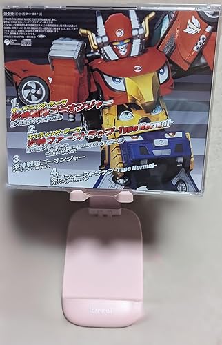 Amazon.co.jp: 炎神戦隊ゴーオンジャー: ミュージック
